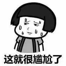 “松果体觉醒”骗局背后 家长为何痴迷于‘天赋速成’的神话？